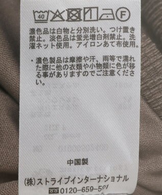 earth music&ecology ペプラムロンパース Mocha