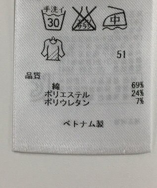 ONWARD Reuse Park 【自由区】ブラウス秋冬 ホワイト