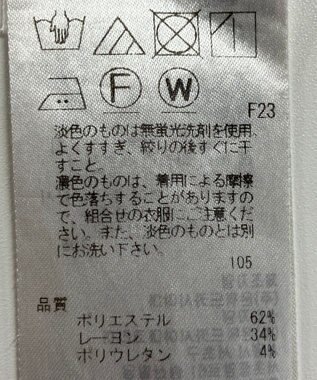 ONWARD Reuse Park 【自由区】パンツ春夏 ブルー