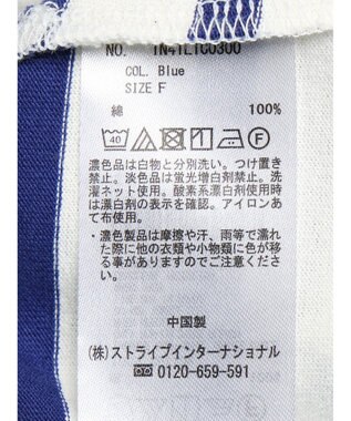 earth music&ecology ボーダーカットソーチュニック Blue