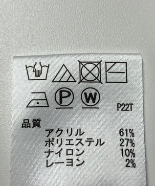 ONWARD Reuse Park 【any SiS】ニット秋冬 オフホワイト