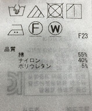 ONWARD Reuse Park 【23区】ブラウス春夏 イエロー