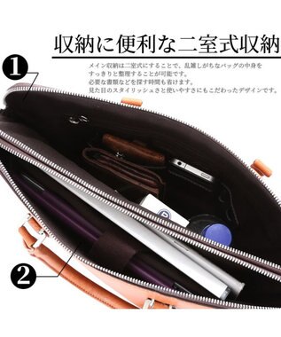 UNBILLION Otias アンティーク仕上げ合皮ブリーフバッグ キャメル