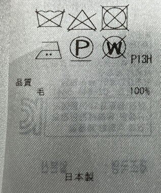 ONWARD Reuse Park 【23区】ワンピース秋冬 ブラウン