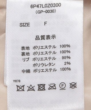 Green Parks ・ｓｗｉｎｇ　ｂｙ　コーデュロイスタンドブルゾン Ivory