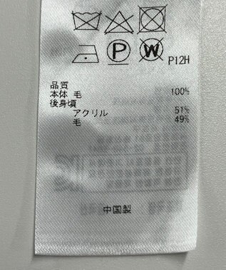 ONWARD Reuse Park 【組曲】カットソー秋冬 グレー