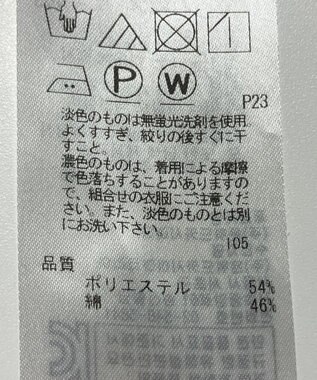 ONWARD Reuse Park 【23区】ジャケット春夏 ネイビー