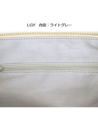 Regalo Felice 【撥水生地 / 持ち手が外せる】ショルダー小 / REGALO LGY(サンドグレー)