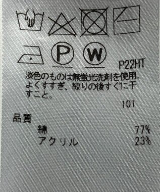 ONWARD Reuse Park 【自由区】ニット春夏 ブラック