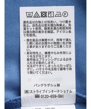 Green Parks ＢＰスキッパー七分袖カットプルオーバー Blue