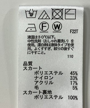 ONWARD Reuse Park 【any SiS】スカート秋冬 ブラック