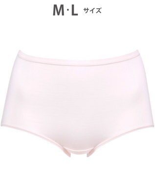 WACOAL ショーツ はきこみ丈ふかめ オーガニックコットン混(本体) 超長綿を使用(本体) 【ボディスエード】 レディース PPC301 /ワコール