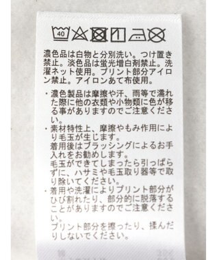 Green Parks 裏起毛裏毛パーカー Gray Mixture