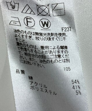 ONWARD Reuse Park 【23区】ニット秋冬 ホワイト