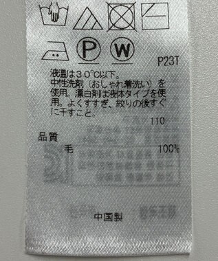ONWARD Reuse Park 【23区】ニット秋冬 グレー