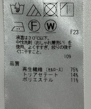 ONWARD Reuse Park 【23区】パンツ春夏 ネイビー