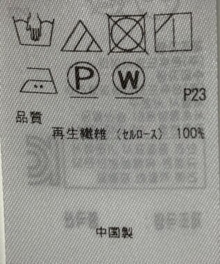 ONWARD Reuse Park 【23区】ブラウス春夏 ブラウン