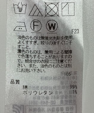 ONWARD Reuse Park 【23区】スカート春夏 ブラウン