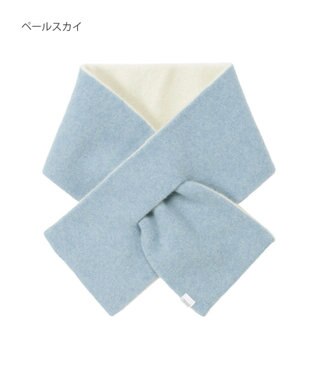 MOONBAT MACKINTOSH PHILOSOPHY(マッキントッシュ フィロソフィー）【ギフトBOX付】ウール100％ リバーシブル ニット マフラー ユニセックス 日本製 ペールスカイ