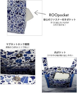 ROOTOTE 1024【ラミネート加工 A4収納】EU.A4アーキャトル.ラミネート-R 02：キャットウォーク