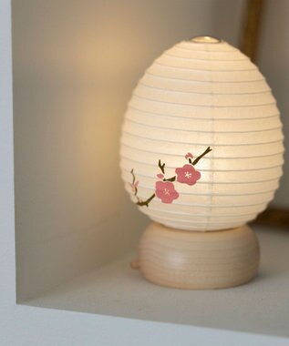 ちょうちん堂 【きもち】AKOGARE 梅 ちょうちん ライト ホワイト