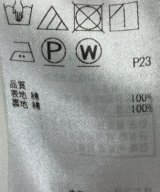 ONWARD Reuse Park 【23区】スカート春夏 グレー