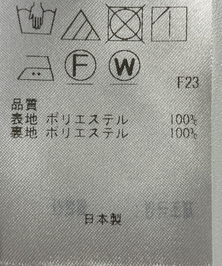 ONWARD Reuse Park 【23区】スカート秋冬 ブラック