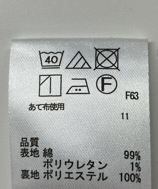 ONWARD Reuse Park 【any SiS】スカート秋冬 グリーン