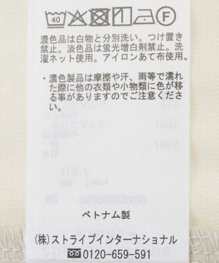 Green Parks バルーンドッキングプルオーバー Ivory