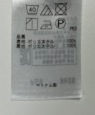 ONWARD Reuse Park 【組曲】スカート秋冬 ネイビー