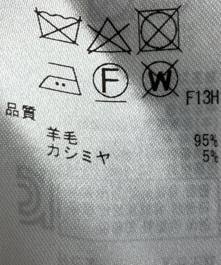 ONWARD Reuse Park 【23区】ワンピース秋冬 ベージュ