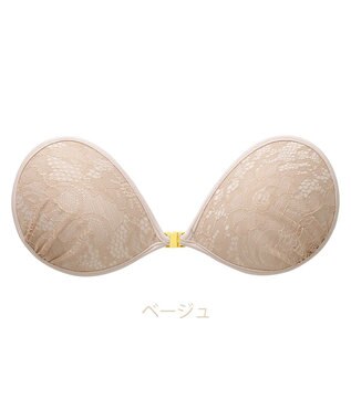 BRADELIS New York 【NuBra / ボリュームアップ】パテッドヌーブラ ミリーヴ  蒸れにくい バックレス コレクション デザインヌーブラ 正規品 ベージュ