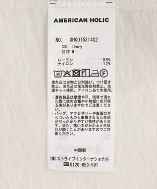 AMERICAN HOLIC 【WEB限定】接触冷感バンドカラーシャツチュニック Ivory