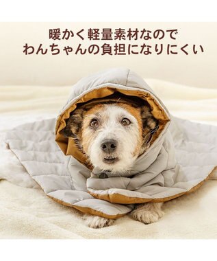 PET PARADISE ペットパラダイス フード付 防寒 ブランケット 大 グレー