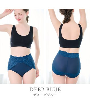BRADELIS New York 【BRADELIS NewYork peace】おしりPラインヒップラップショーツ25 綿混で快適 程よい補正力でヒップアップ ふかめ お腹スッキリ ディープブルー