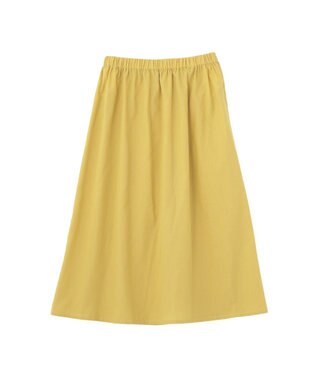 Green Parks ペチ付スカラップ刺しゅうスカート Yellow