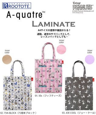 ROOTOTE 8430【スヌーピー】IP.A4アーキャトル.ラミネート.ピーナッツ-0L 01：フィフティーズ