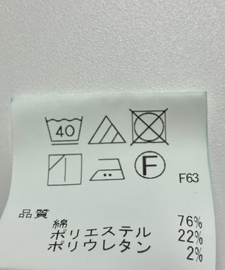 ONWARD Reuse Park 【any SiS】ジャケット春夏 ネイビー