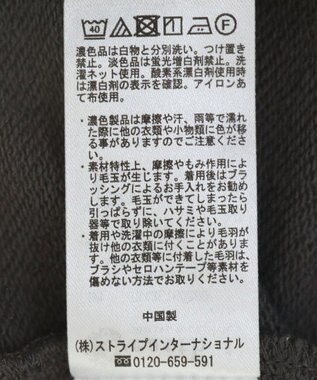 earth music&ecology 配色ルーズチュニック Charcoal Gray