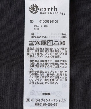 earth music&ecology アソートグラフィックルーズＴｅｅ Black