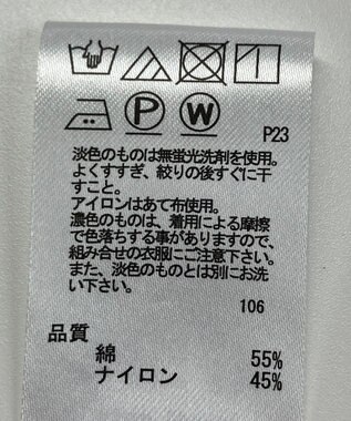 ONWARD Reuse Park 【any FAM】ジャケット春夏 ネイビー