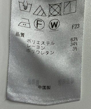 ONWARD Reuse Park 【自由区】パンツ秋冬 ネイビー