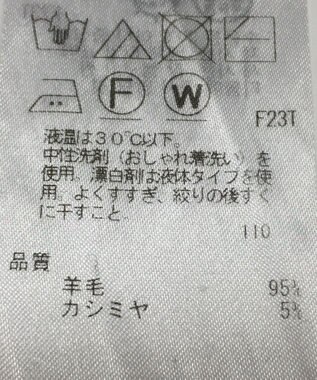 ONWARD Reuse Park 【ICB】ワンピース秋冬 イエロー