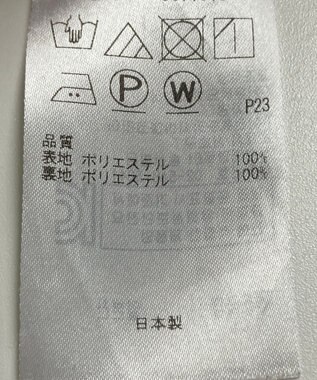 ONWARD Reuse Park 【23区】スカート春夏 ネイビー