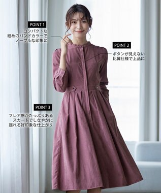 Tiaclasse 【新色追加・洗える】ピーチスキンバンドカラーワンピース ピンク