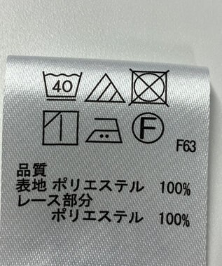 ONWARD Reuse Park 【any SiS】ブラウス秋冬 オフホワイト