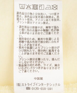 earth music&ecology 異素材ドッキンググラフィックTシャツ Ivory
