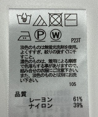 ONWARD Reuse Park 【any SiS】ニット春夏 ピンク