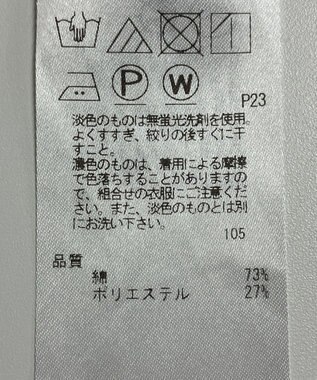 ONWARD Reuse Park 【自由区】カットソー春夏 ブラック