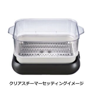 YAMATO テーブル＆キッチン 【レコルト】ホットプレート専用クリアスチーマー　  RHP-1SM シルバー